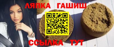 дживик Долгопрудный