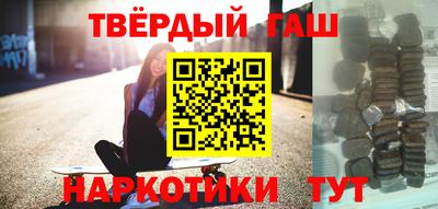 экстази Дмитров