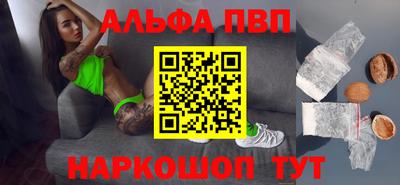 экстази Дмитров