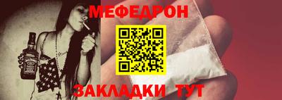 экстази Дмитров