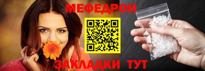a pvp Добрянка