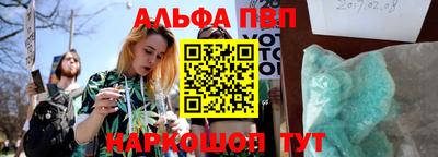 экстази Дмитров