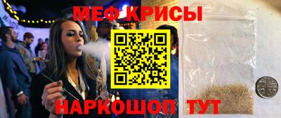 a pvp Добрянка