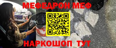 a pvp Добрянка