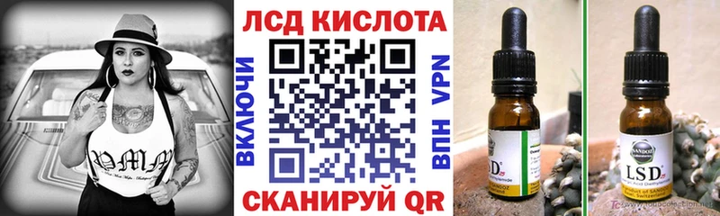 Марки N-bome 1,5мг  нарко площадка клад  Искитим 